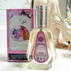 Zahoor Al Reef eau de parfum